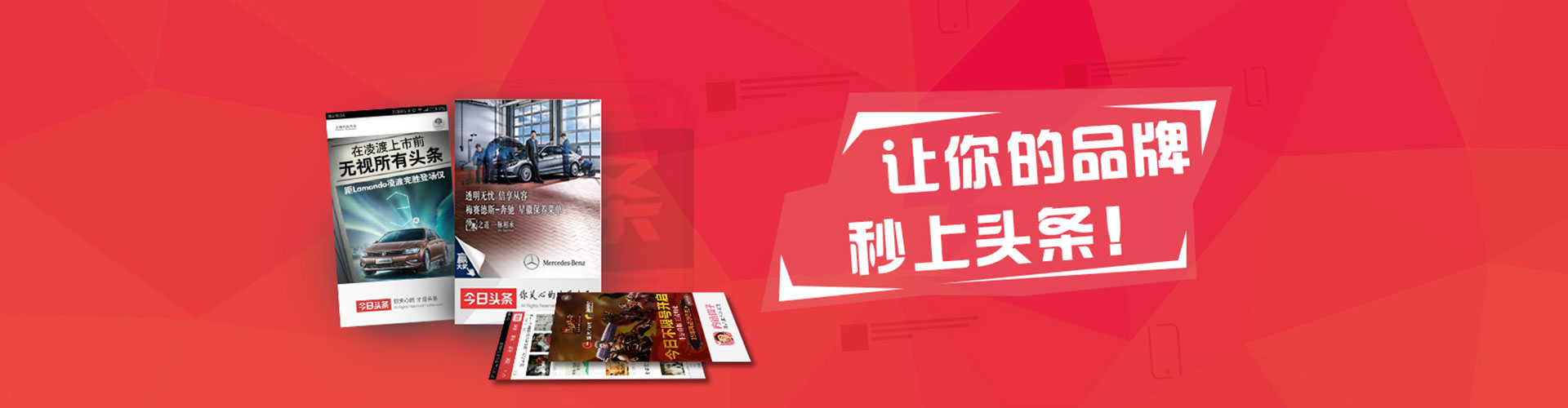 云县竞价端口开户
